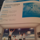 Illustration for article titled China Cant Get Enough Kinect Clones